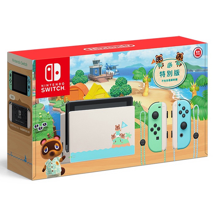 【NS】Nintendo Switch 主機【動物森友會特別版主機】(台灣公司貨電力加強版)