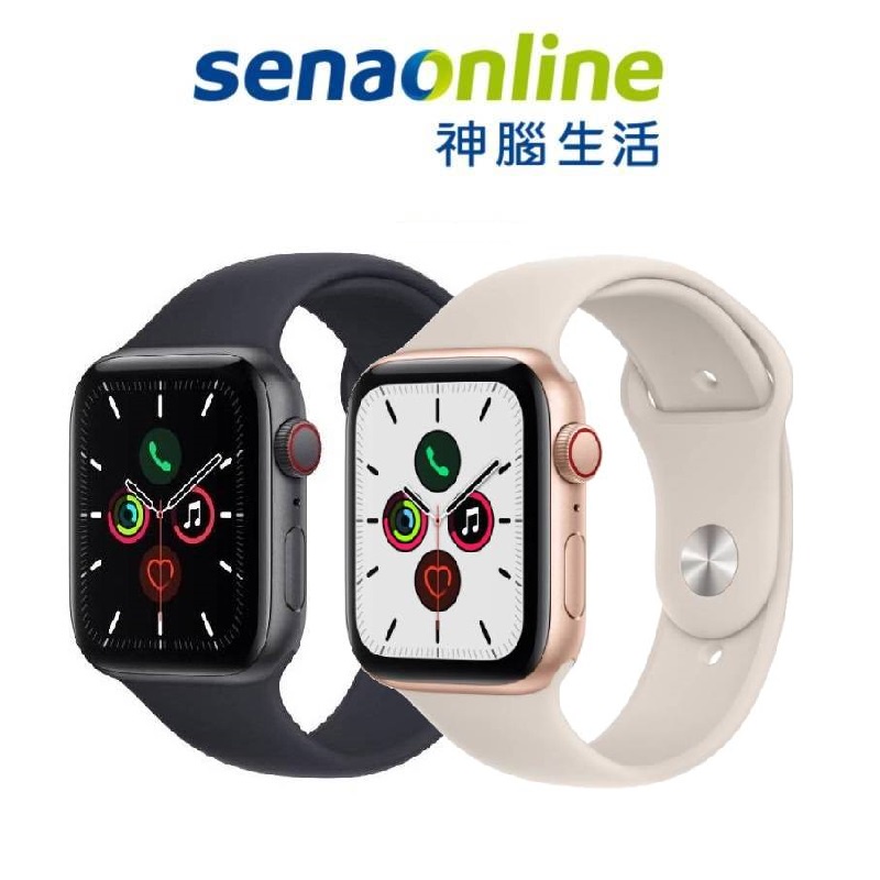Apple Watch SE LTE 44mm 神腦生活 預購賣場