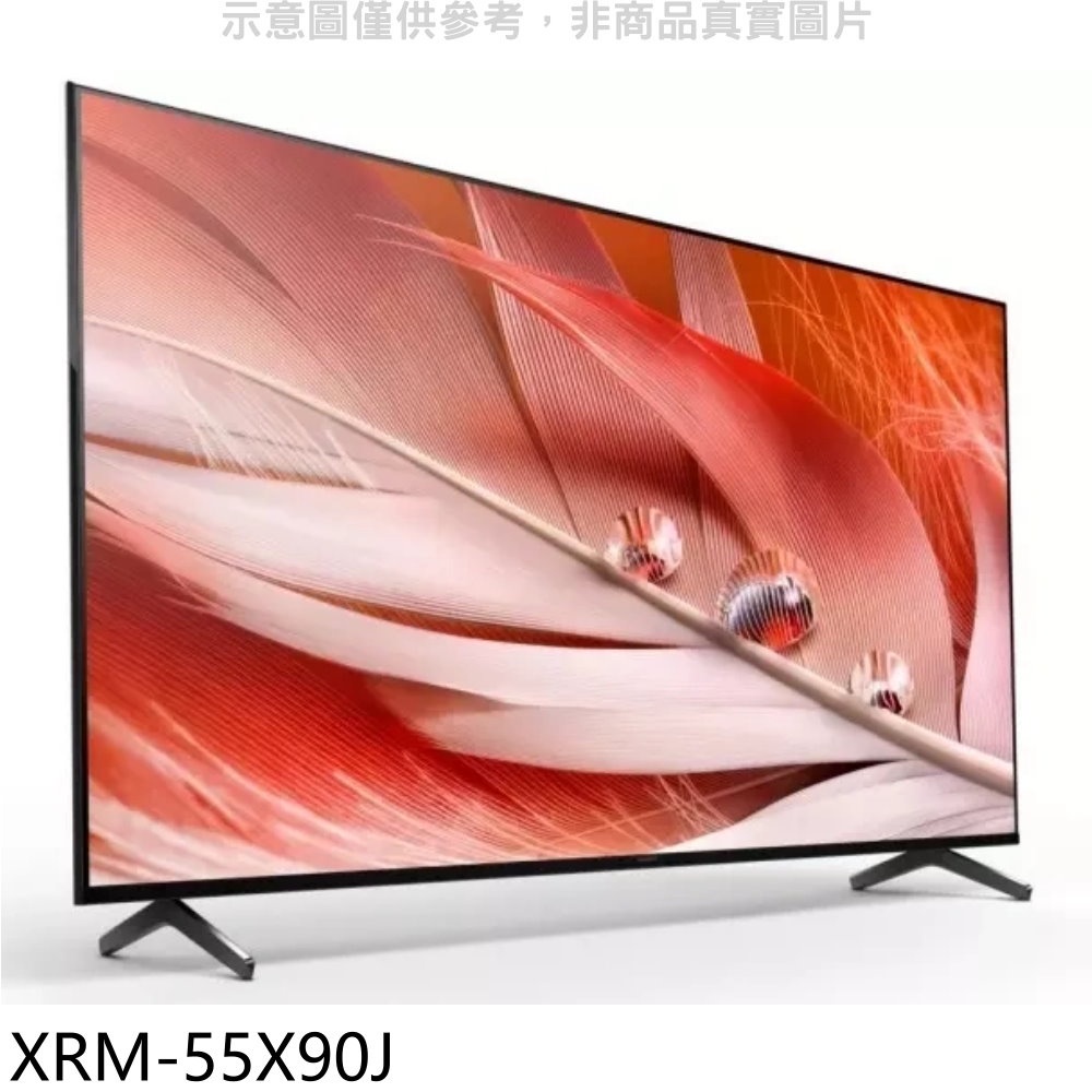 SONY索尼【XRM-55X90J】55吋聯網4K電視(含標準安裝)