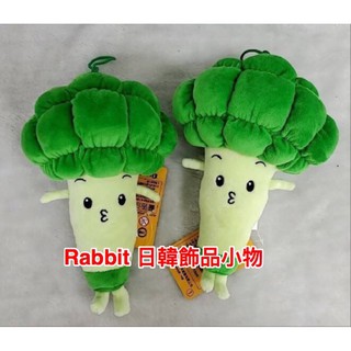 超可愛花椰菜娃娃21 78 公分花椰菜玩偶捧花玩偶花椰菜娃娃掛飾新郎捧花婚禮小物婚禮贈品全省配送大花椰菜花椰菜娃娃花椰菜 大娃娃蔬菜玩偶 捧花婚禮小物蔬菜抱枕伴郎禮情人節