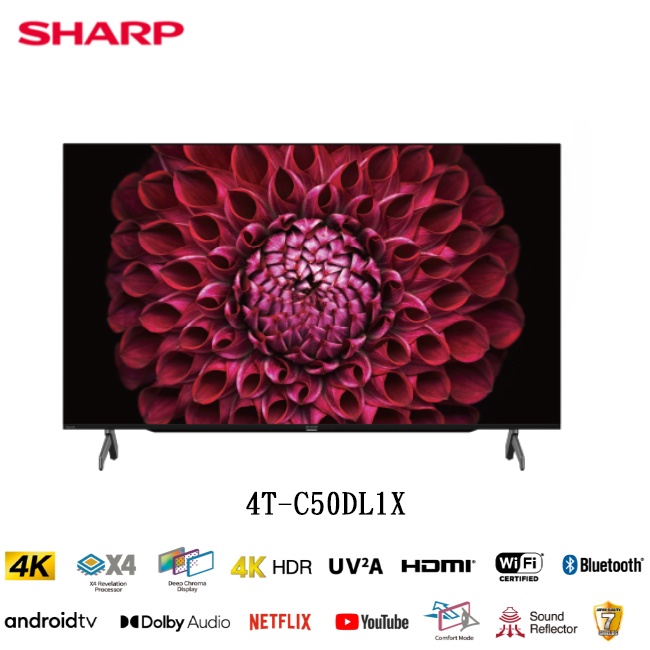 SHARP夏普50吋4K智慧連網液晶顯示器 4T-C50DL1X