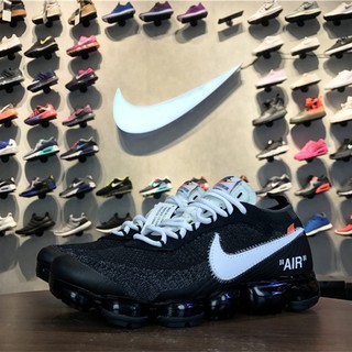 vapormax off white retail