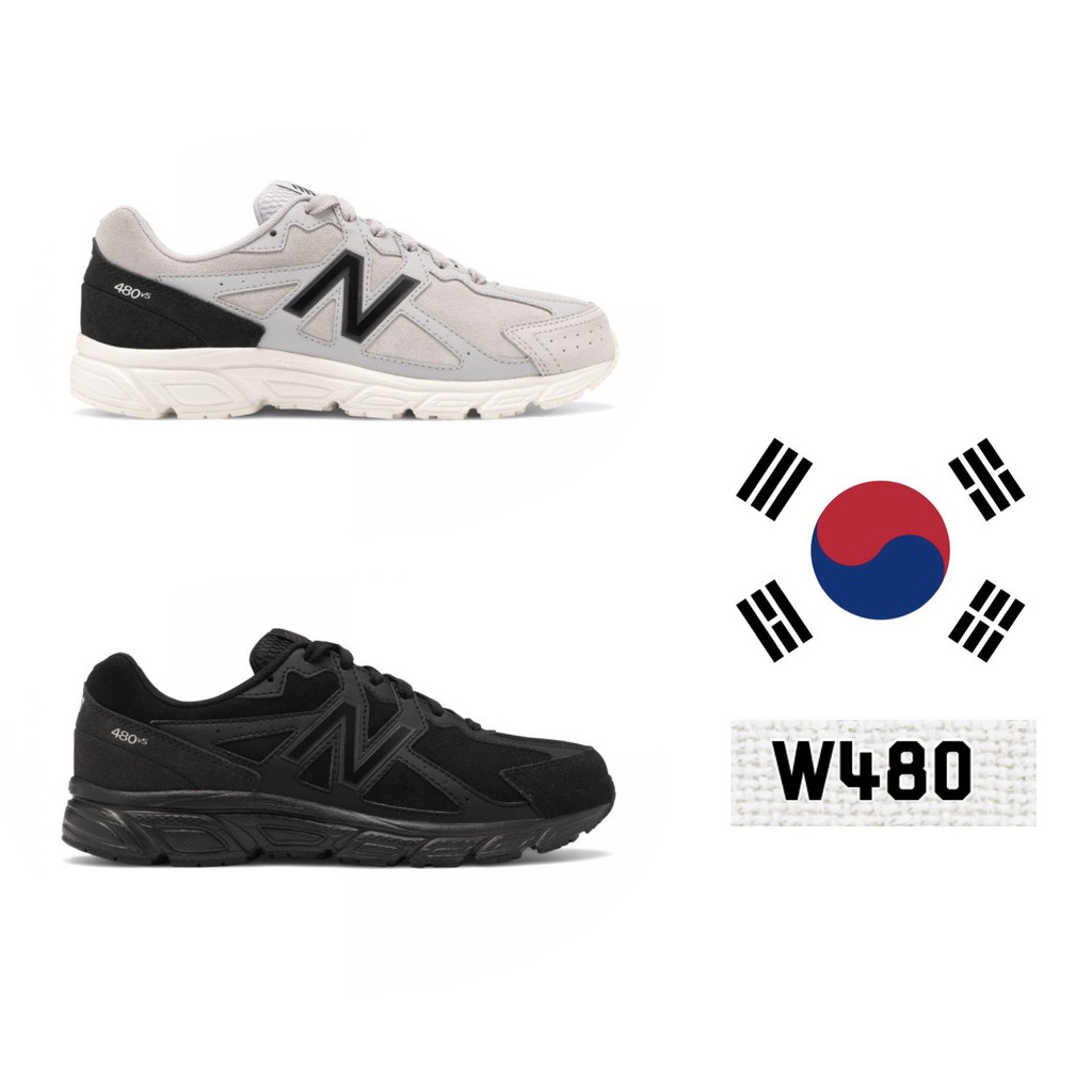 new balance 999 yahoo