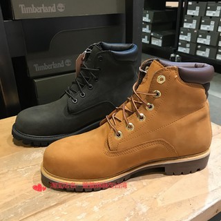 timberland a1qr2