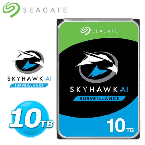 Seagate希捷 監控鷹【SkyHawk AI】10TB 3.5吋 7200轉 監控硬碟