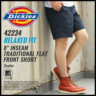 dickies 42234