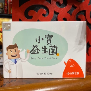 小寶醫生技益生菌大醫生技小寶益生菌小敏益生菌 比價查詢 Biza 比價網