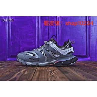 balenciaga tracksuit off 65%