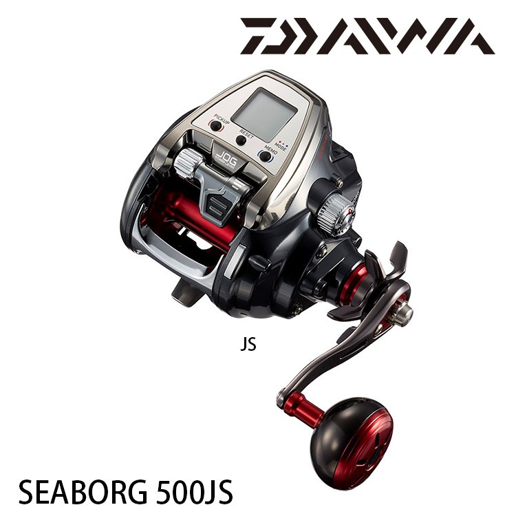 DAIWA 19 SEABORG 500 JS 電動捲線器 [漁拓釣具][高速度型]
