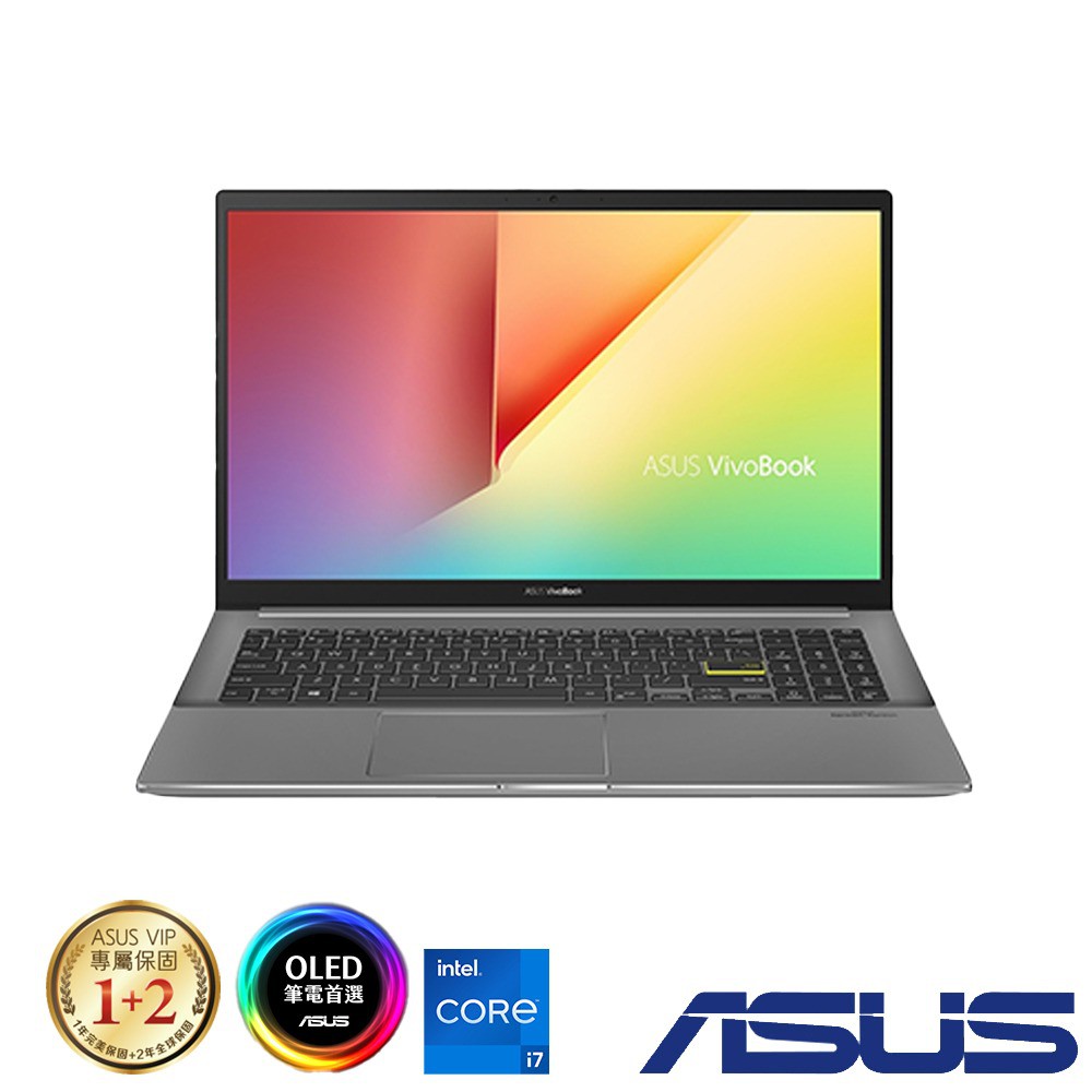 ASUS VivoBook S513EQ-0102K1165G7 酷玩黑華碩超薄筆電