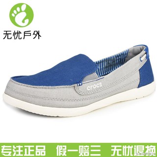 crocs 201084