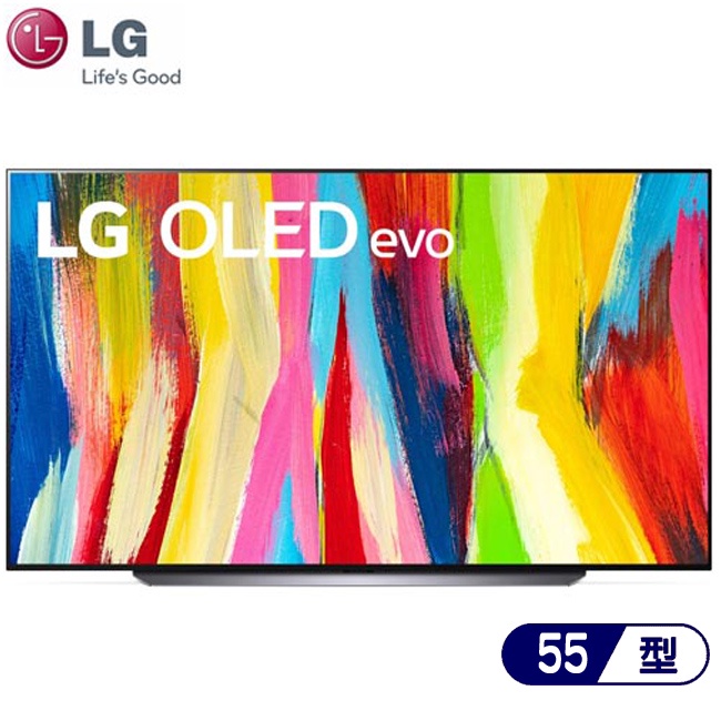 LG 樂金 OLED55C2PSC 電視 55吋 4K OLED C2系列 自體發光 ThinQ 家用物聯網