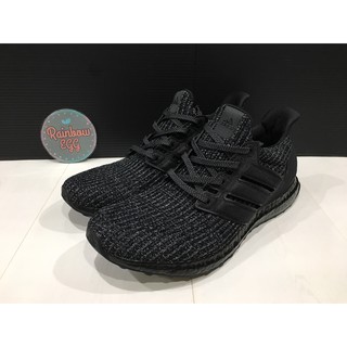 adidas Running Ultraboost 19 in grey ASOS.com