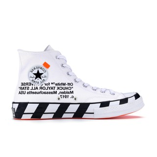 converse chuck taylor 70 x off white