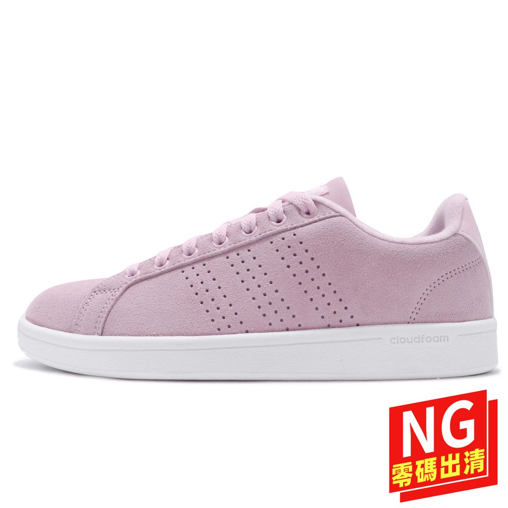 adidas advantage cl w
