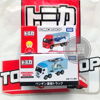 Tomica 海遊館的拍賣價格 飛比價格