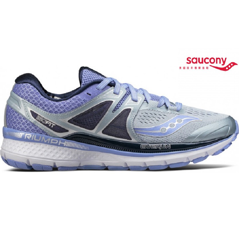 saucony triumph iso women's running shoes ss15