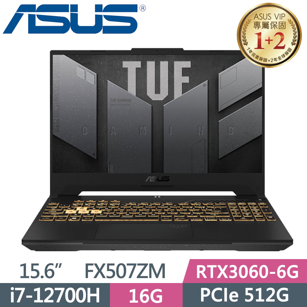 ASUS TUF Gaming  FX507ZM-0021B12700H 御鐵灰 i7-12700H RTX3060