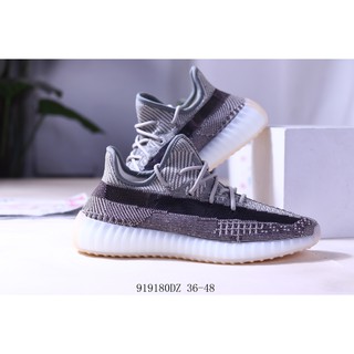 adidas Yeezy Boost 350 V2 Cinder Where to Buy Sneaker