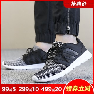 adidas bb9848