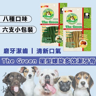 狗的潔牙骨 網拍與ptt人氣推薦 年4月 飛比價格