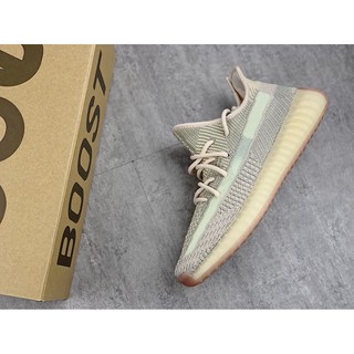 LIVE adidas Yeezy Boost 350 V2 'Citrin' Non Reflective, adidas