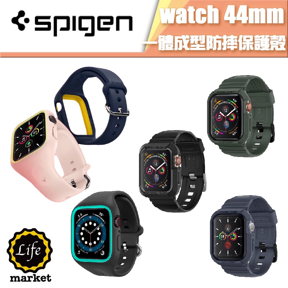 SGP Apple watch S7 S6 SE S5 Rugged Armor Pro 防摔保護殼專業版