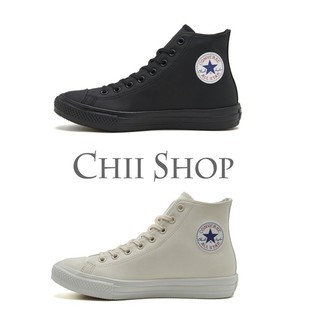 converse all star light wr sl hi