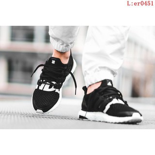 Adidas running ultra boost frozen yellow midnight indigo semi