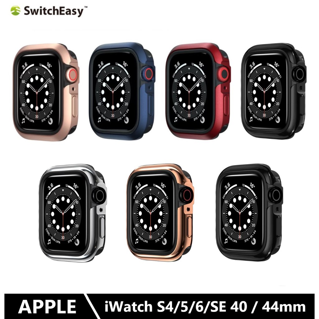 Switcheasy Apple Watch 40mm / 44mm Odyssey金屬手錶保護殼(S6/5/4/SE)