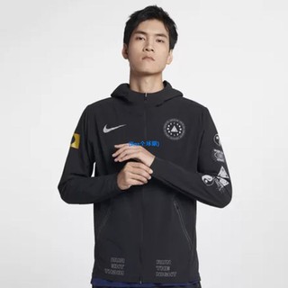 nike solstice jacket