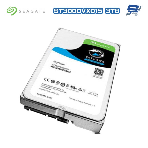 Seagate SkyHawk監控鷹 ST3000VX015 3TB 3.5吋監控系統硬碟