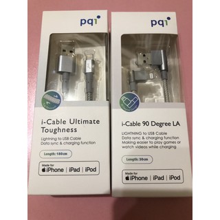 Costco Pqi Costco 好市多iphone 蘋果pqi 鋁合金魔力彈韌傳輸線30 180cm 比價查詢 Biza 比價網
