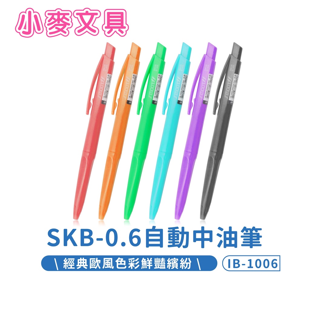 194円 お気にいる メール便で送料無料 ※定形外発送の場合