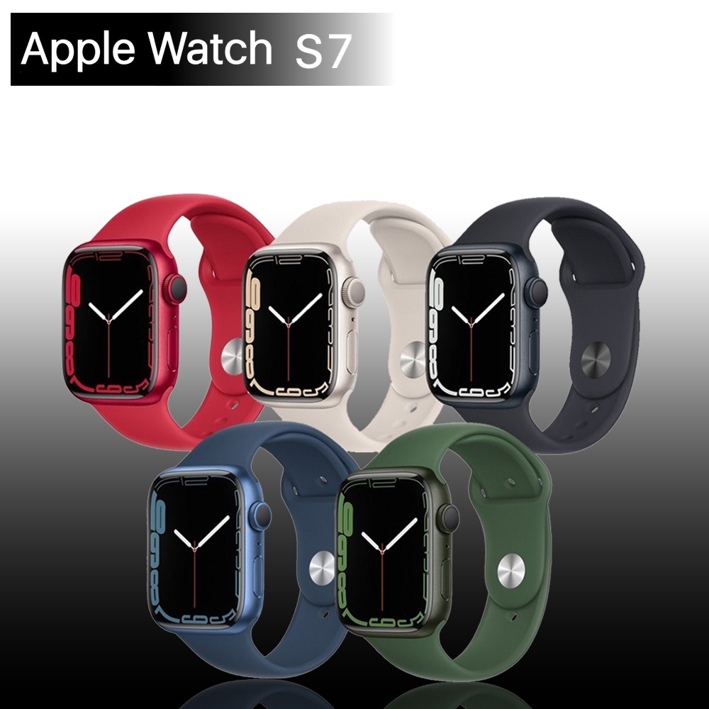 Apple Watch Series 7 S7 GPS 45mm 鋁金屬錶殼搭配運動型錶帶【全新公司貨】
