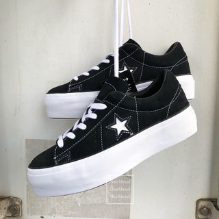 platform one star converse