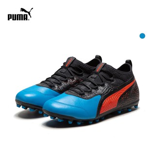 puma one 19.3 mg