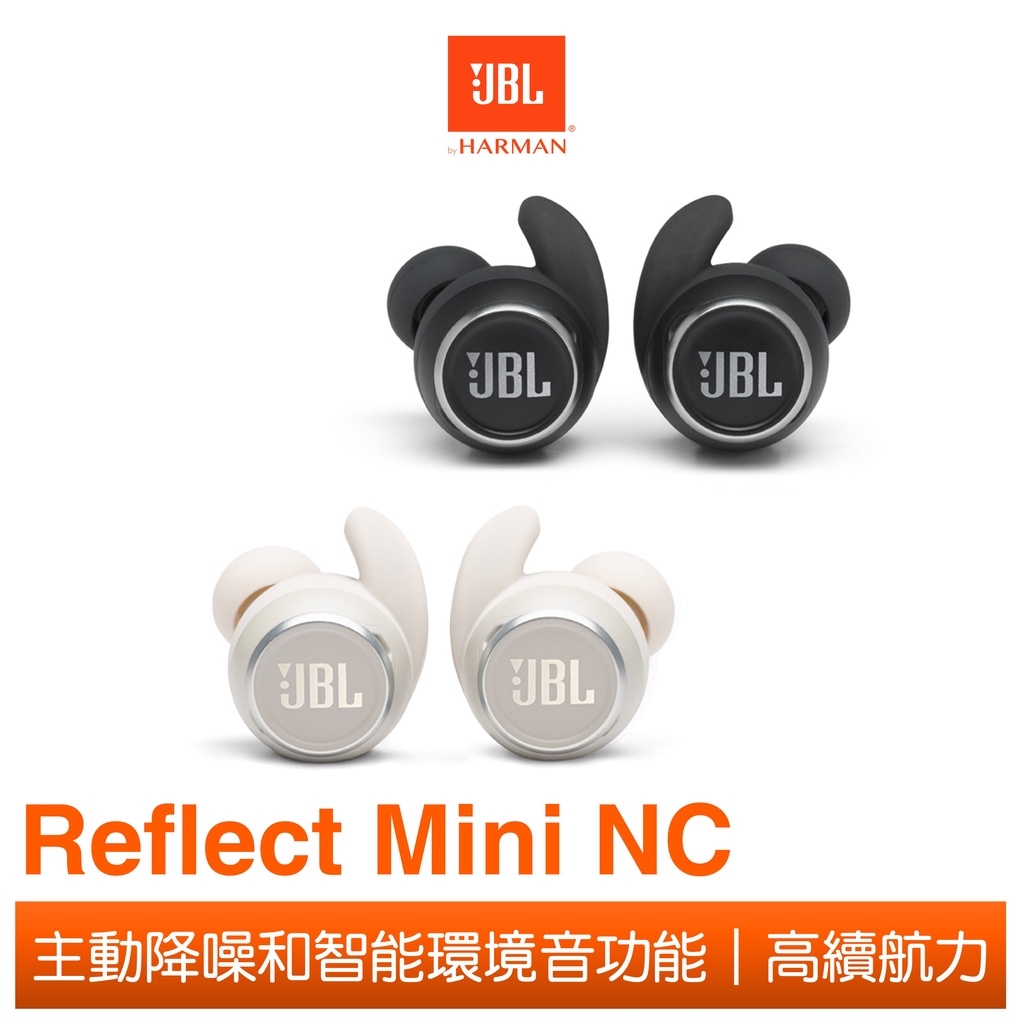 JBL Reflect Mini NC 真無線防水降噪運動耳機