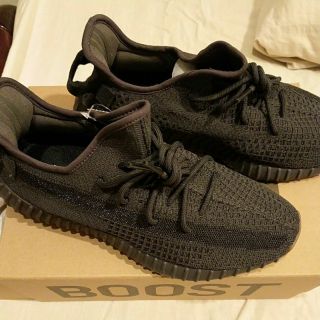 Adidas Yeezy 380 Alien Stitch Like Drake Shirts Analica