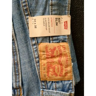 levis 045110535