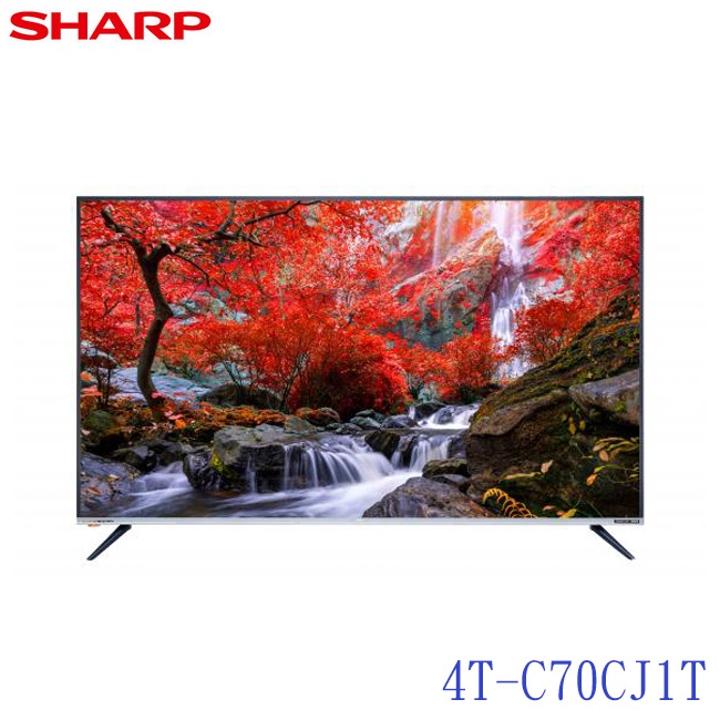 SHARP夏普 70吋4K聯網電視 4T-C70CJ1T