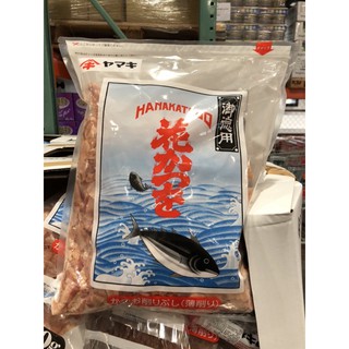 好市多柴魚片好市多costco Yamaki Dried Bonito 柴魚片2 5g 50 包入 比價查詢 Biza 比價網