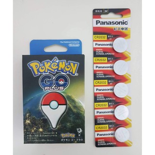 Pokemon手環電池的拍賣價格 飛比價格