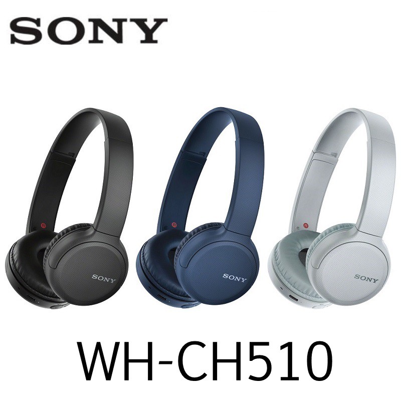 SONY WH-CH510 無線藍牙 耳罩式耳機 (公司貨保固一年)
