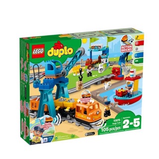 cargo train duplo