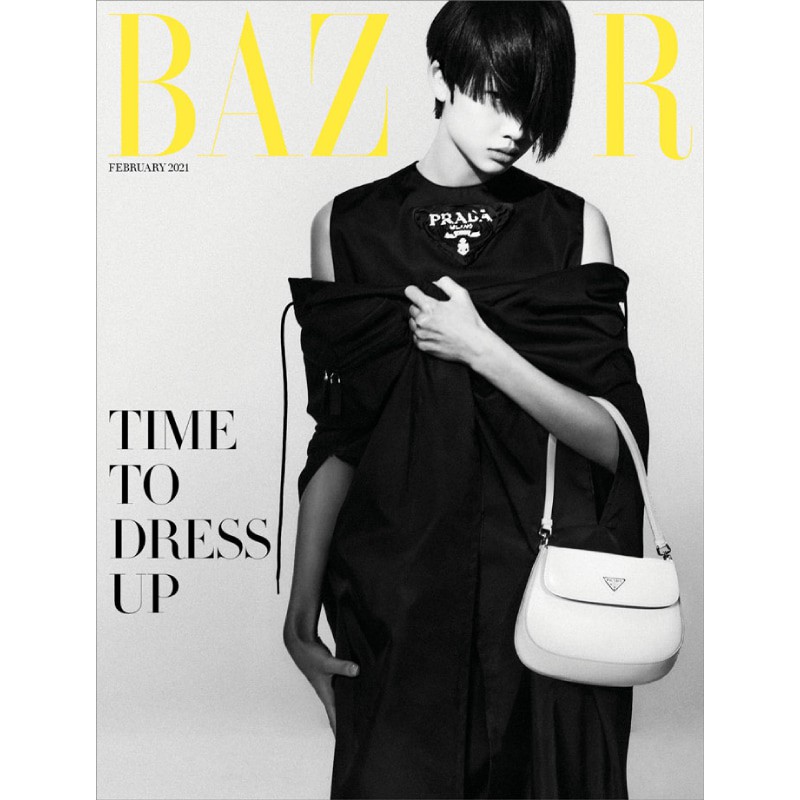 KPM-現貨 Harper's BAZAAR (KOREA) 2月號 2021  Korea Popular Mall - 韓國雜誌周邊專賣店