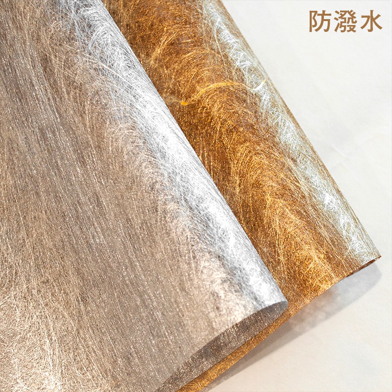 包裝紙不織布購物比價 Findprice 價格網