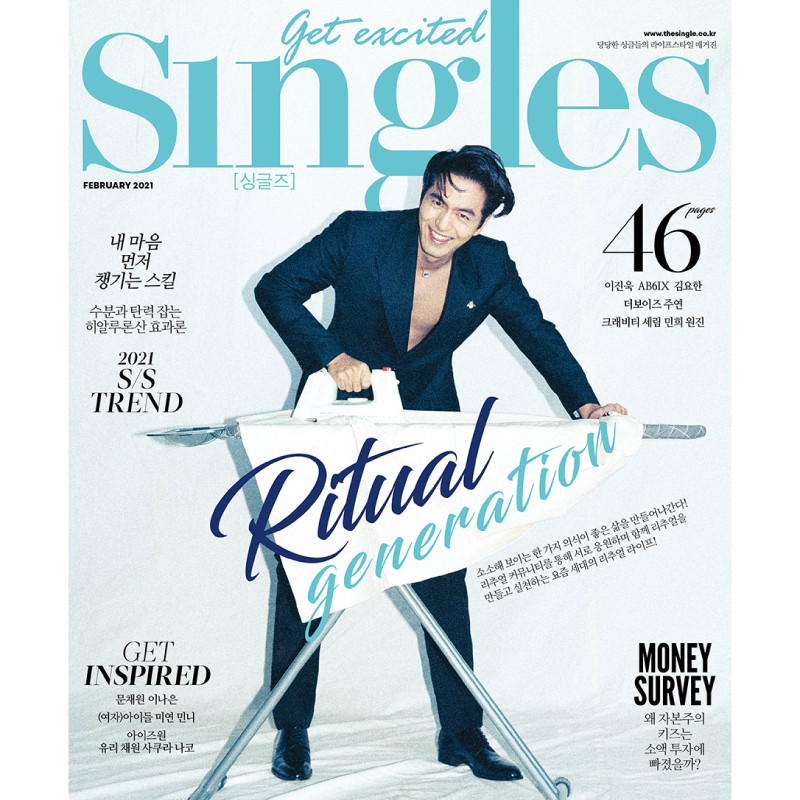 KPM-現貨 Singles (KOREA) 2月號 2021 李陣郁  Korea Popular Mall - 韓國雜誌周邊專賣店