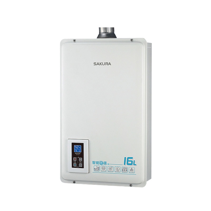 櫻花DH1670A  16公升數位恆溫強制排氣熱水器(全台安裝)天然氣(NG1) 大型配送