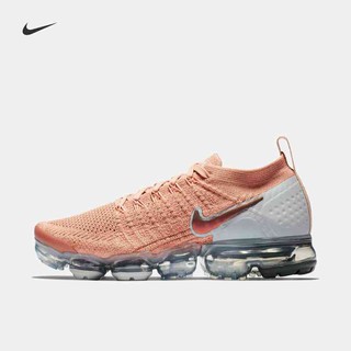 Nike Air VaporMax 2.0 Flyknit Black Gold Men's Running Shoes